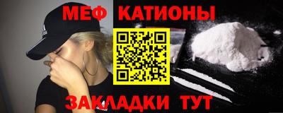 ПСИЛОЦИБИНОВЫЕ ГРИБЫ Бузулук