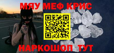 гидропоника Бугуруслан
