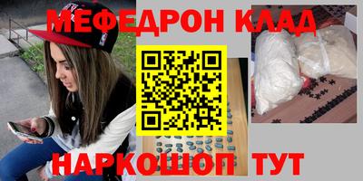 ПСИЛОЦИБИНОВЫЕ ГРИБЫ Бузулук