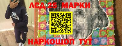 СК Будённовск