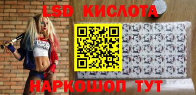 ПСИЛОЦИБИНОВЫЕ ГРИБЫ Бузулук