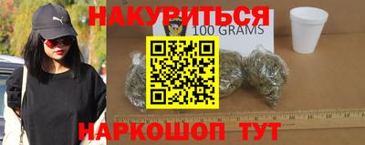 СК Будённовск
