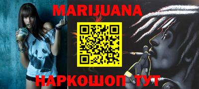 ПСИЛОЦИБИНОВЫЕ ГРИБЫ Бузулук