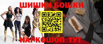 гидропоника Бугуруслан