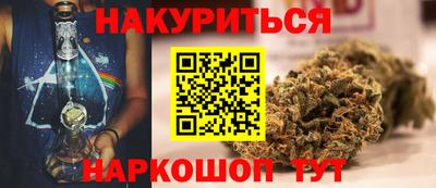гидропоника Бугуруслан
