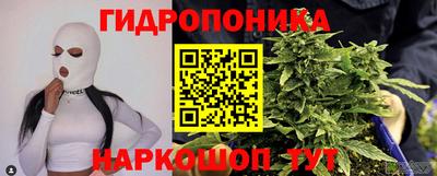 СК Будённовск