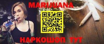 ПСИЛОЦИБИНОВЫЕ ГРИБЫ Бузулук
