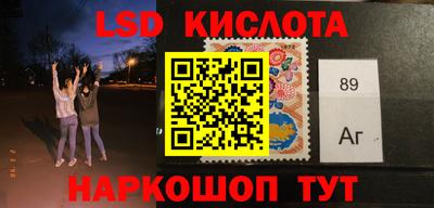 ПСИЛОЦИБИНОВЫЕ ГРИБЫ Бузулук