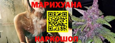 гидропоника Бугуруслан