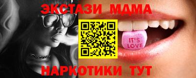 ПСИЛОЦИБИНОВЫЕ ГРИБЫ Бузулук
