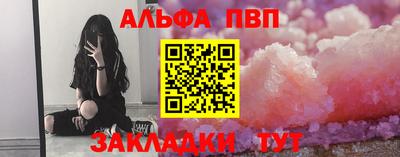 гидропоника Бугуруслан