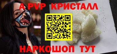 гидропоника Бугуруслан