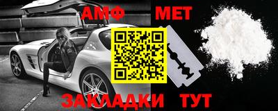 СК Будённовск