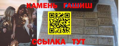 СК Будённовск