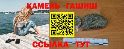 гидропоника Бугуруслан