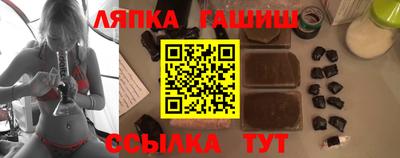 ПСИЛОЦИБИНОВЫЕ ГРИБЫ Бузулук