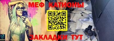 гидропоника Бугуруслан