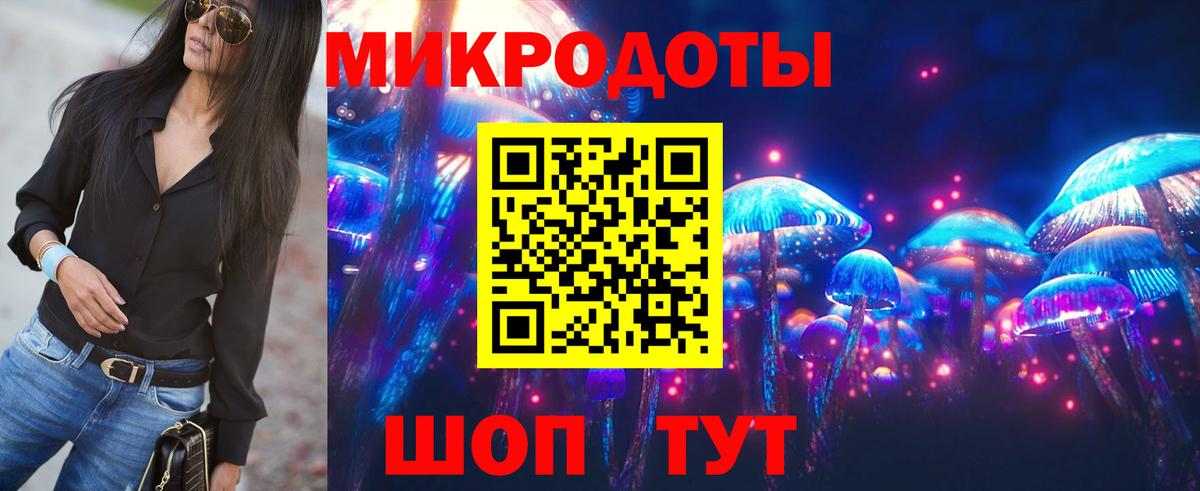 цены наркотик  Вход с VPN  Фурманов  Галлюциногенные грибы прущие грибы 